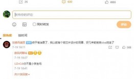 界面新闻热点爆料是什么,揭秘最新热点爆料背后的真相