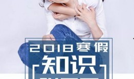 孩子们的爆料脱口秀视频,孩子们的脱口秀爆笑瞬间