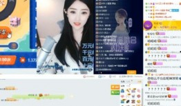 九儿直播爆料视频大全,揭秘幕后真相与精彩瞬间