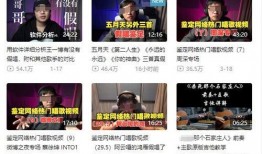 五月最新爆料新闻事件视频,最新爆料视频揭秘惊心动魄瞬间