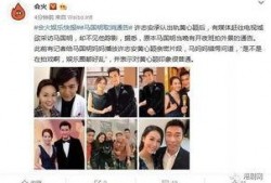李林峰徒弟爆料视频大全,揭秘幕后真相与精彩瞬间