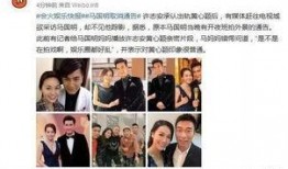 李林峰徒弟爆料视频大全,揭秘幕后真相与精彩瞬间