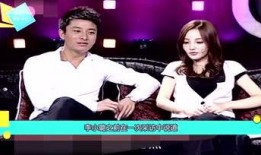 pgong在线观看