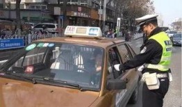 徐州出租车爆料案件最新,真相浮出水面，疑云逐步揭开