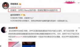 小胡爆料视频下载,下载背后的真相与技巧