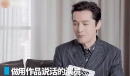 新剧爆料胡歌视频,精彩片段抢先看