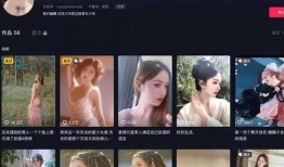 网红男友爆料视频下载安装,下载安装全过程大起底