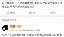 南京学校爆料视频最新版,揭秘校园事件真相与争议