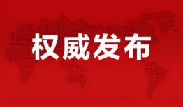 爆料马林思维的最新消息,揭秘神秘项目背后的真相与未来展望
