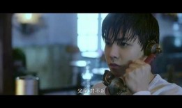 寒武纪第一集在线观看,第一集在线观看精彩抢先看