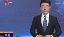 青海西宁近期新闻爆料,聚焦近期热点事件与民生动态