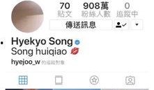 娱乐圈八卦爆料人都有谁啊图片