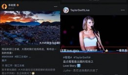 小胡爆料视频下载,下载背后的真相与技巧