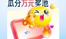 今日头条爆料美文,揭秘热门美文背后的故事