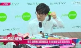 每周娱乐圈爆料,明星动态、热点事件大盘点