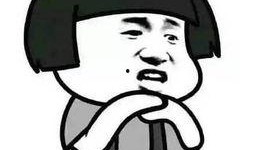 娱乐吃瓜酱经典语录搞笑,笑料百出，语录成精，带你领略搞笑界的风云变幻