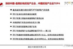 热门新闻爆料头条文案,独家爆料，头条背后的真相大起底