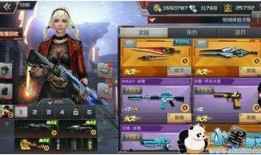 cf电脑体验服最新爆料2020,揭秘游戏革新与未来展望