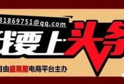 鹿泉最新爆料新闻头条网,揭秘热点事件背后的真相