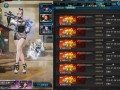 3月逆战体验服最新爆料