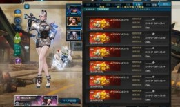 3月逆战体验服最新爆料