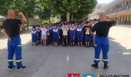 成武五中爆料事件视频