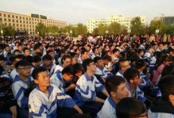 成武五中爆料事件视频