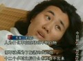 季德胜前女友爆料视频,揭秘背后惊人真相