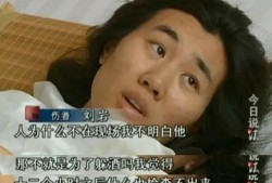 季德胜前女友爆料视频,揭秘背后惊人真相