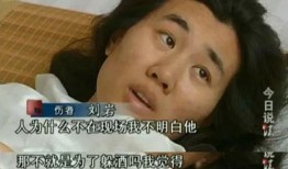 季德胜前女友爆料视频,揭秘背后惊人真相