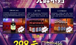 海宁吃喝玩乐爆料视频,揭秘网红视频中的吃喝玩乐胜地