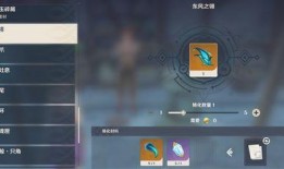 原神散兵 爆料视频,神秘力量觉醒，全新冒险即将开启