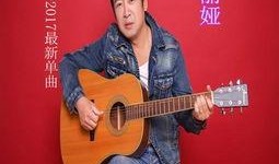 在线观看阿丽,在线观影之旅，笑与泪交织的青春回忆