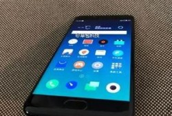 魅族新旗舰最新爆料,颠覆性设计，性能怪兽来袭！