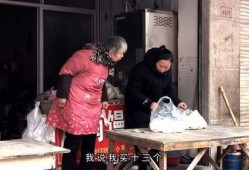横店爆料如兰事件视频,揭秘娱乐圈背后的真相