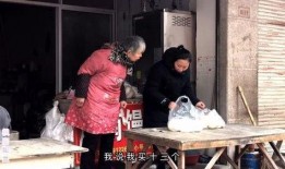 横店爆料如兰事件视频,揭秘娱乐圈背后的真相