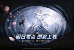吃鸡兔年爆料视频大全最新,精彩瞬间回顾与前瞻