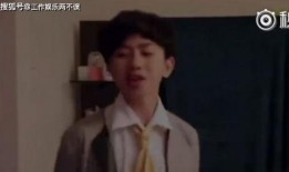蔡徐坤超能爆料视频,超能爆料视频背后的惊人真相