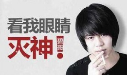 网红爆料李天琦简介视频,李天琦简介视频揭秘，带你走进她的世界