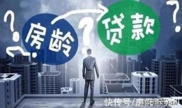 杭州爆料房屋问题新闻,质量问题频发，业主维权路漫漫