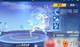 飞车蓬莱爆料最新,揭秘全新版本神秘内容与玩法升级