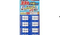 小林北最新爆料,揭秘娱乐圈最新动态