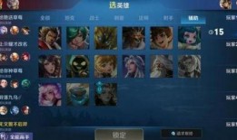 is20赛季最新爆料,独家爆料，新赛季风云再起！