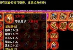 火龙衣服爆料视频播放,揭秘神秘爆料视频背后的时尚潮流