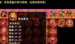 火龙衣服爆料视频播放,揭秘神秘爆料视频背后的时尚潮流