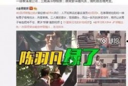 爆料医生出轨视频大全下载,一场道德的沦陷与反思
