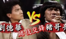 台湾天王爆料视频大全最新