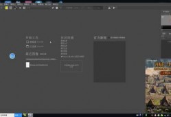 绘图四代技能爆料视频大全,揭秘未来设计趋势与技能革新