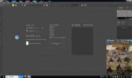 绘图四代技能爆料视频大全,揭秘未来设计趋势与技能革新