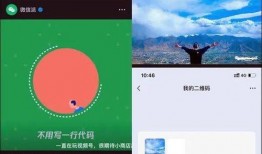 爆料视频原创,独家原创内容深度解析